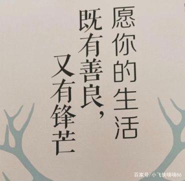人保服务 ,人保护你周全_2024年金融it行业发展现状、竞争格局及未来发展趋势与前景分析