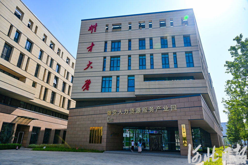 五大上市险企代理人再减员5万：降幅收窄 锚定绩优人力、人均产能提升