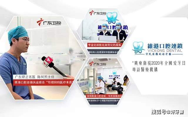 2024再保险行业产业链构成概述及发展规划预测_人保车险   品牌优势——快速了解燃油汽车车险,人保服务