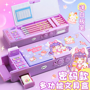 保险有温度,人保伴您前行_近一个月智能文具搜索量上涨13倍 文具行业现状及市场趋势分析