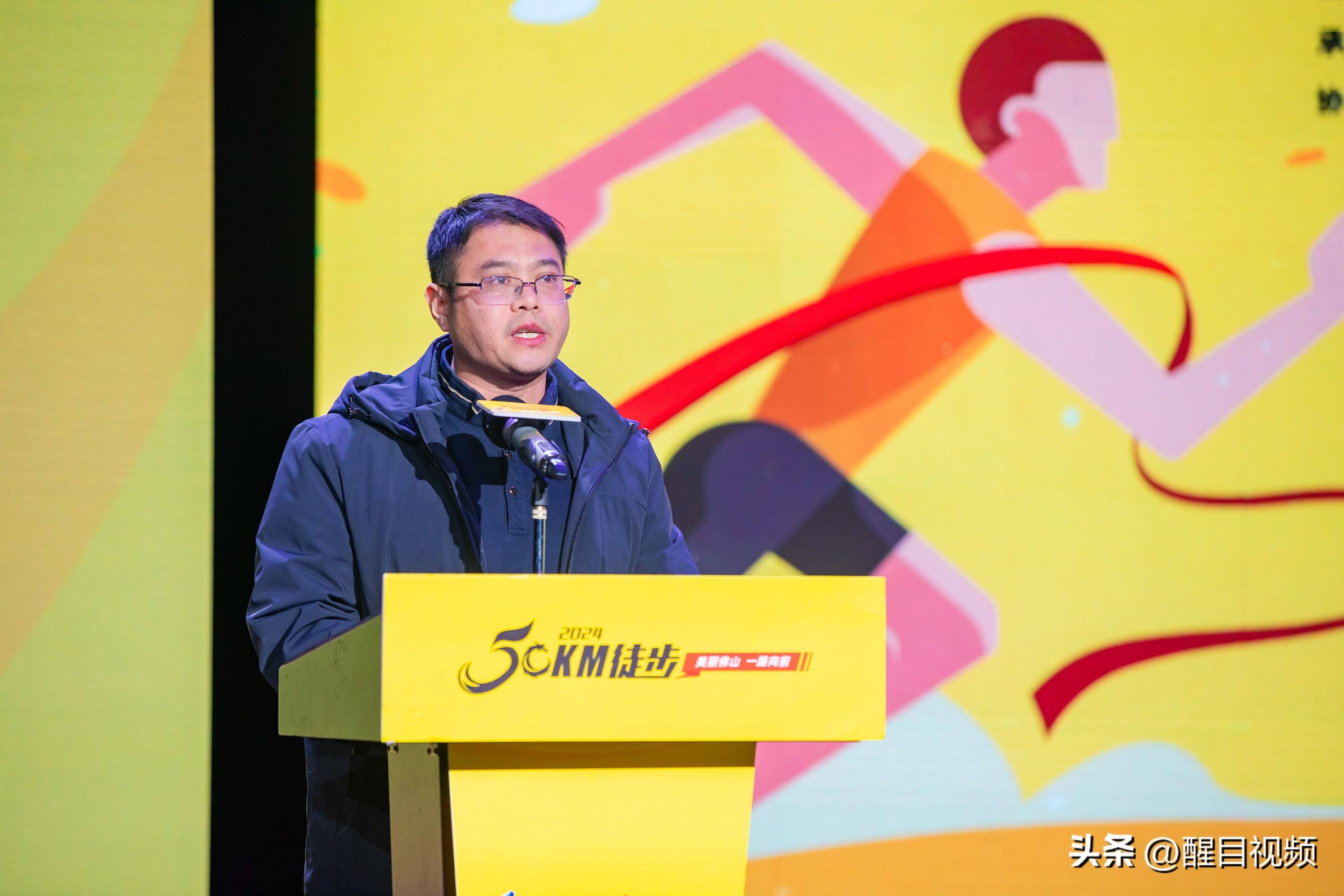 2024年印刷专用设备行业发展现状、竞争格局及未来发展趋势与前景分析_人保财险政银保 ,人保服务