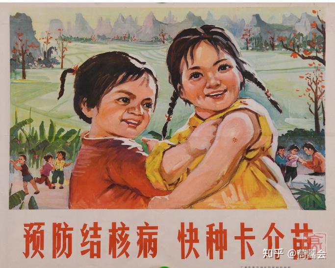 首款国产猴痘疫苗进入临床，对新变异株有用吗