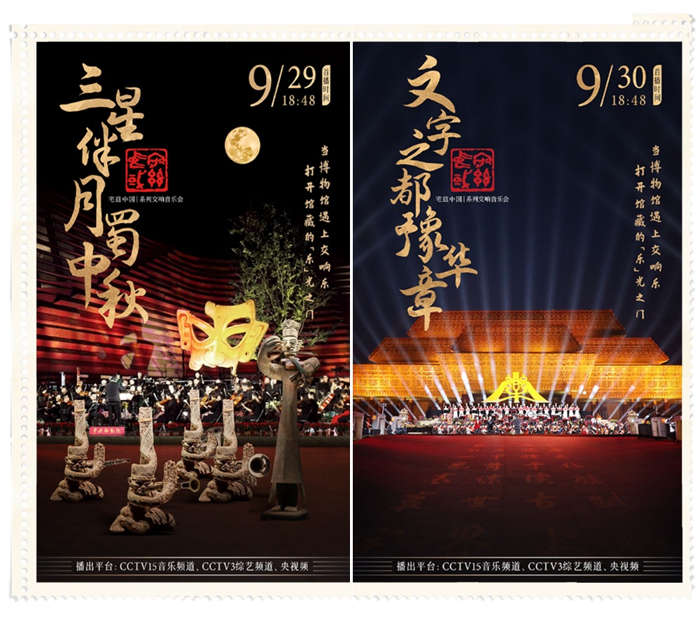 暑期游收官，短途旅行成中秋假期看点
