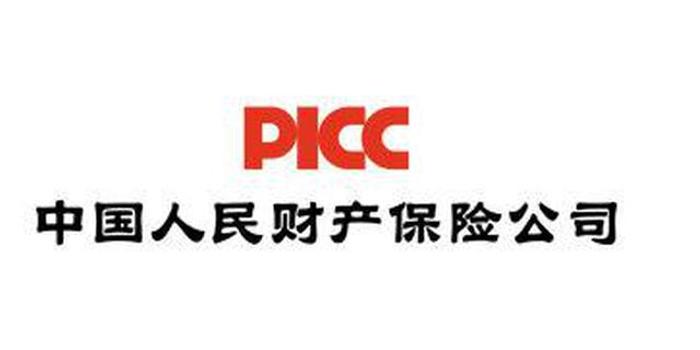 2024特种车产业现状及未来发展趋势分析_人保车险,人保财险 