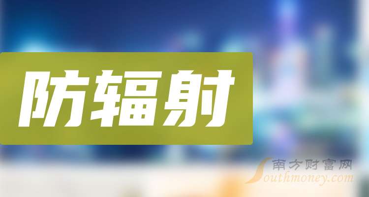 人保服务 ,人保财险政银保 _盐化工行业调研及市场发展现状、供需格局分析2024