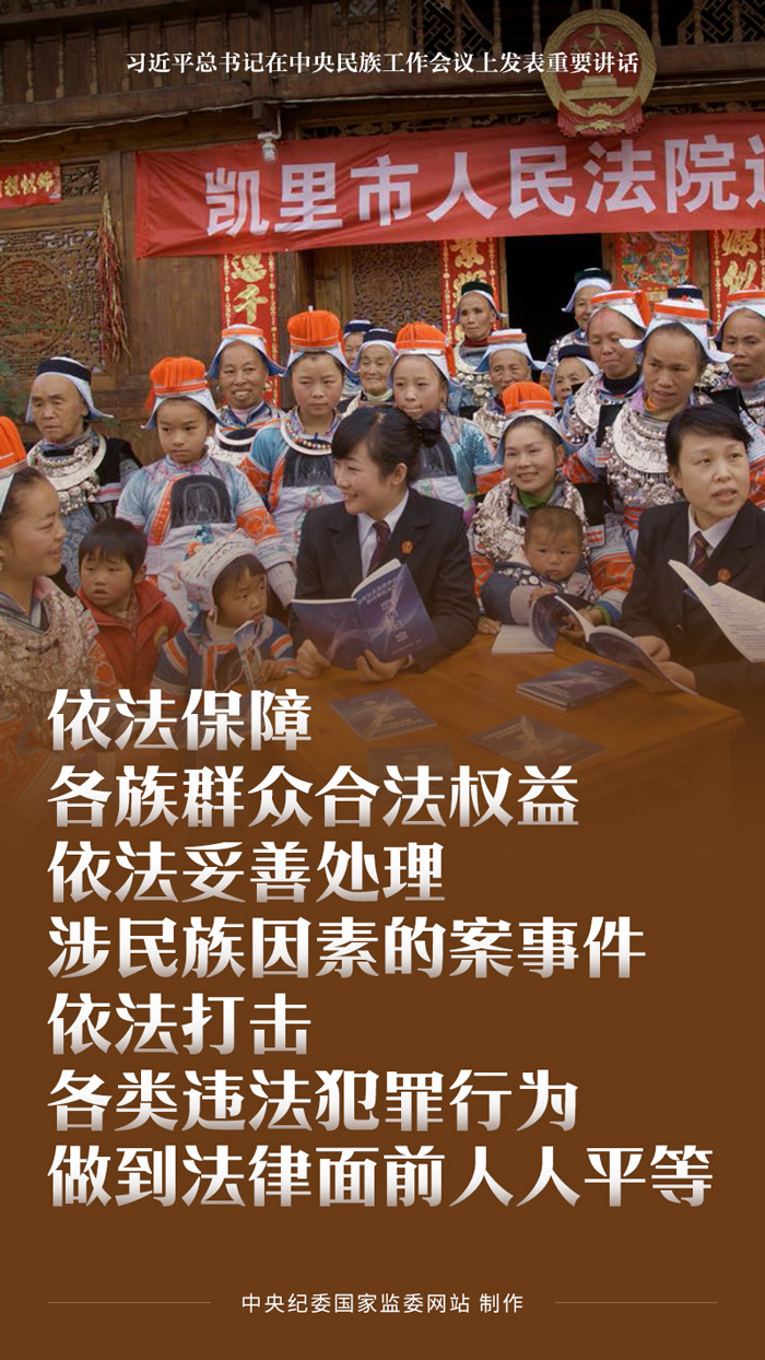 保险新“国十条”刷屏 明确三大主线共促高质量发展
