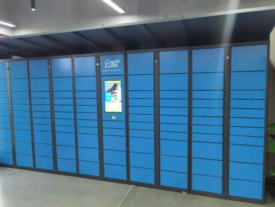 智能快递柜产业链供需布局与招商发展策略深度研究 丰巢快递柜要上市了 三年收了8个亿_人保服务 ,保险有温度