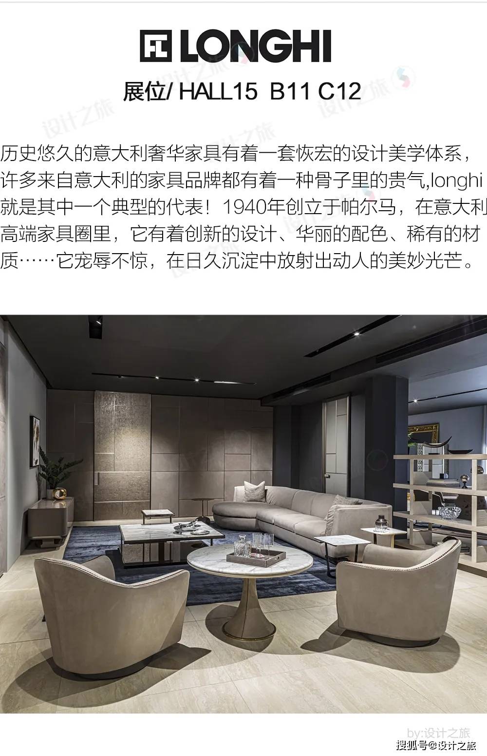 人保财险政银保 ,人保护你周全_2024家具制造市场现状：1-7月规上家具制造业企业利润总额同比增长12.4%