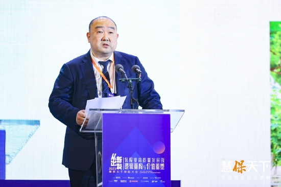 2024皮具行业市场发展现状及供需格局、未来趋势分析_人保服务,人保财险政银保 