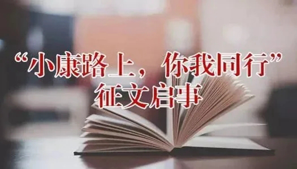 一周保险速览（9.6—9.13）