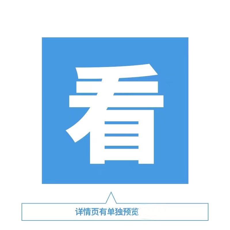 有机大米行业市场分析及发展前景预测 有机大米必须种植在农业改良场规划的适栽区_人保财险 ,人保护你周全