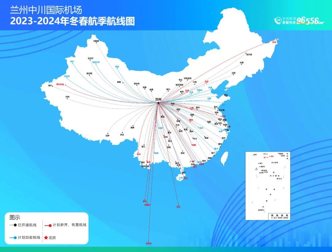 人保伴您前行,拥有“如意行”驾乘险，出行更顺畅！_2024商业医疗保险行业市场深度调研及发展现状分析