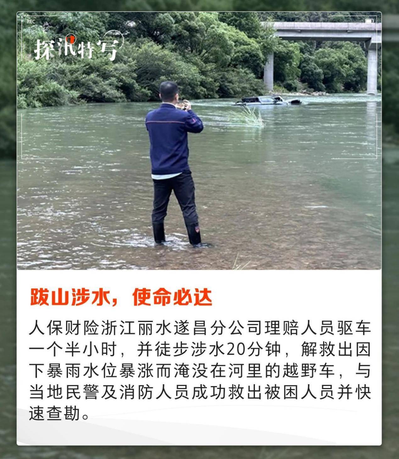 人保财险政银保 ,人保车险_照明电器行业市场现状分析及未来发展趋势展望