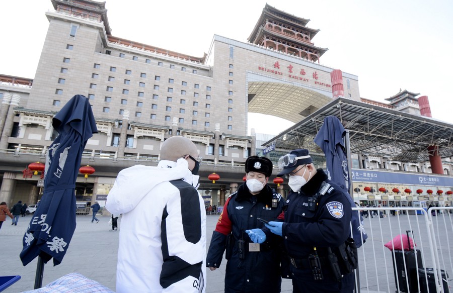 人保服务,拥有“如意行”驾乘险，出行更顺畅！_2024年数字能源行业现状及发展趋势预测