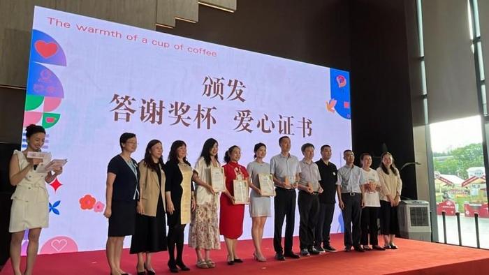 2024年咖啡行业技术创新与发展趋势分析 全球首台第5.5代COFE+咖啡机器人发布_人保车险,人保服务