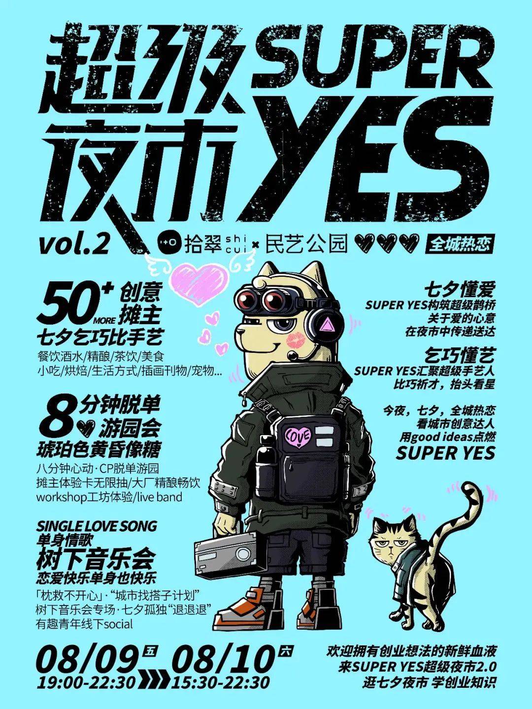 2024年咖啡行业技术创新与发展趋势分析 全球首台第5.5代COFE+咖啡机器人发布_人保车险,人保服务