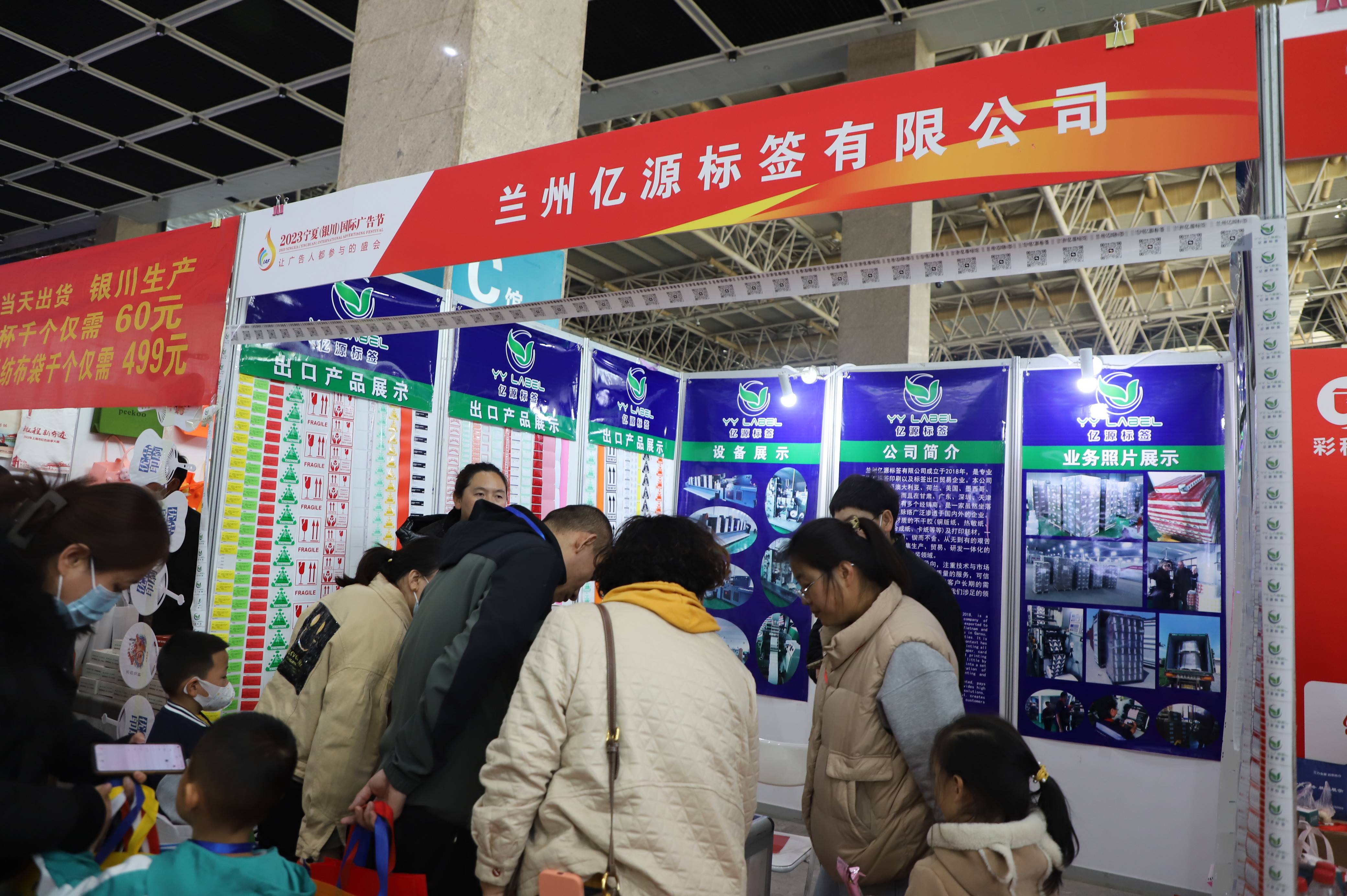 人保财险 ,人保有温度_2024港口物流产业链上下游现状及未来发展前景分析