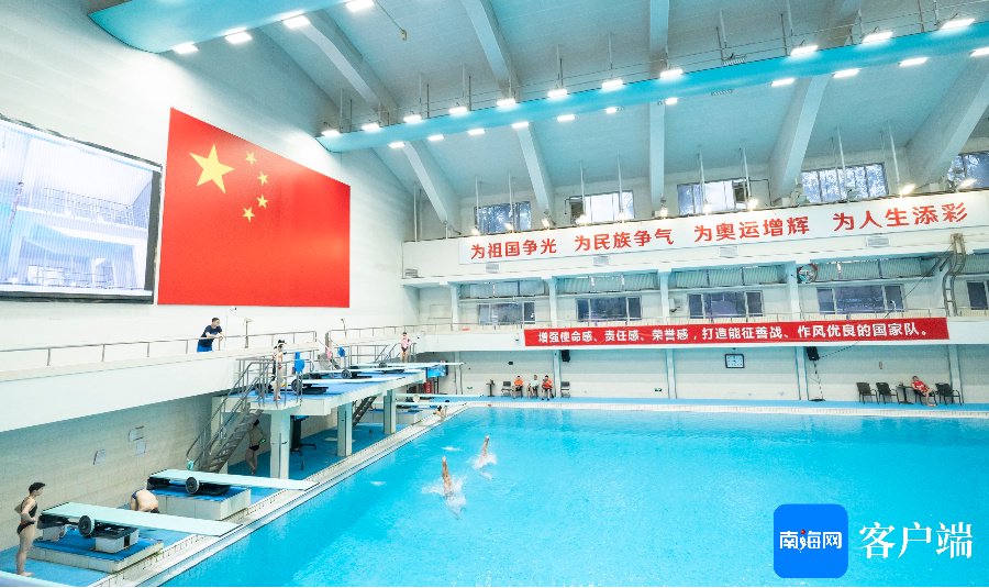 国家体育总局：进一步开展公共体育场馆免费低收费开放