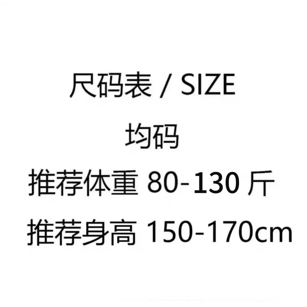 2024年中国防晒经济市场细分领域现状深度剖析与未来发展趋势预测报告_拥有“如意行”驾乘险，出行更顺畅！,人保护你周全