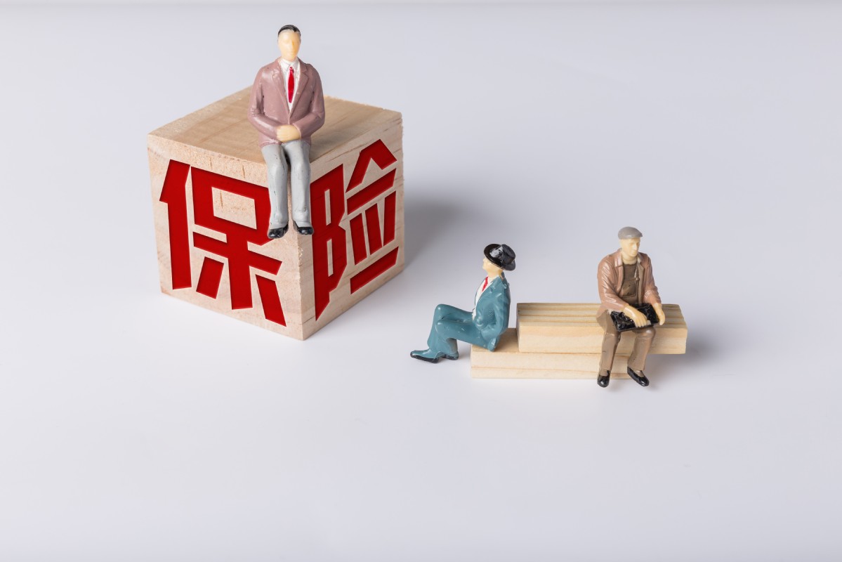 中国钢球行业深度调研及投资机会分析_保险有温度,人保财险 