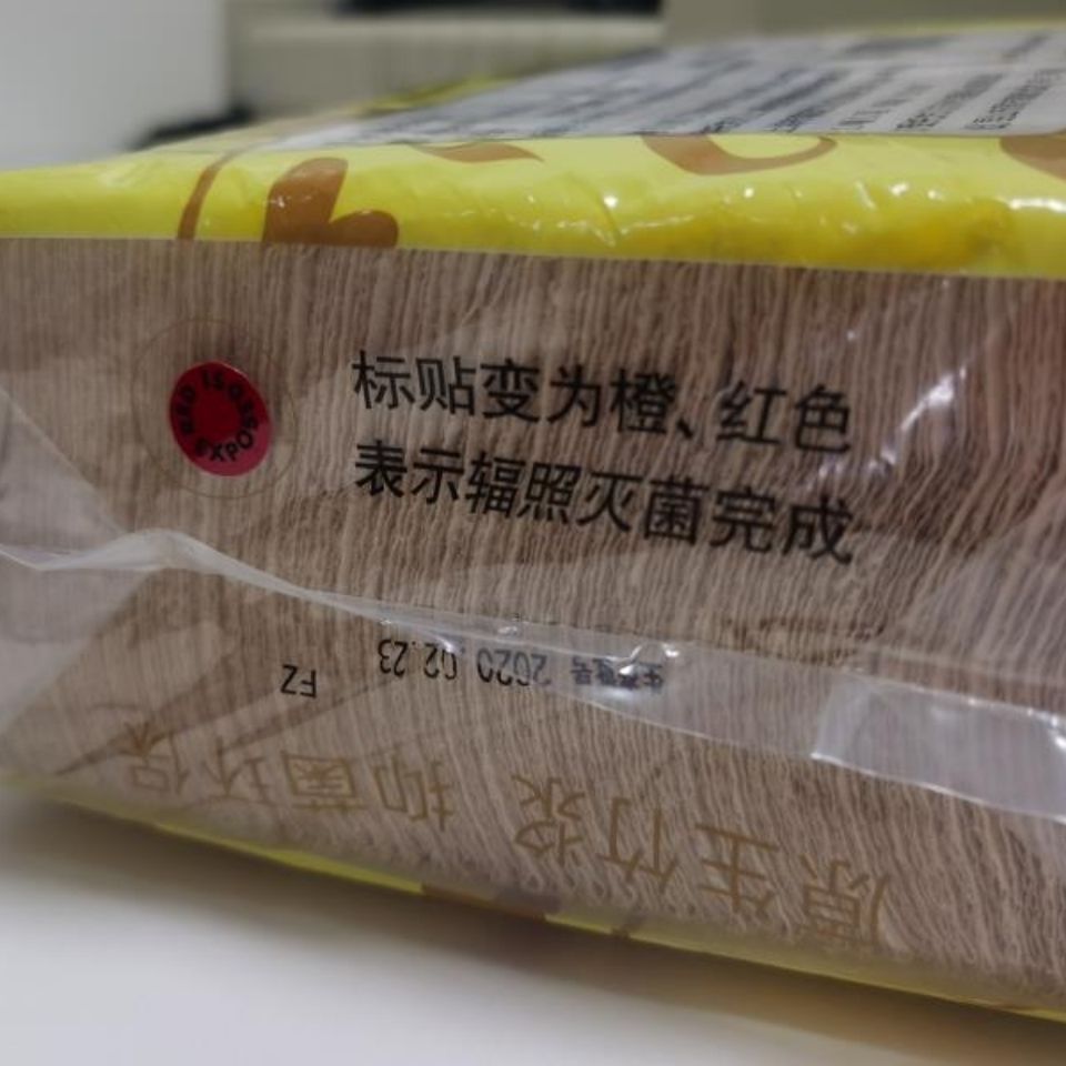 人保车险   品牌优势——快速了解燃油汽车车险,人保护你周全_中国医用消毒灭菌设备行业供需市场调研分析及投资战略研究