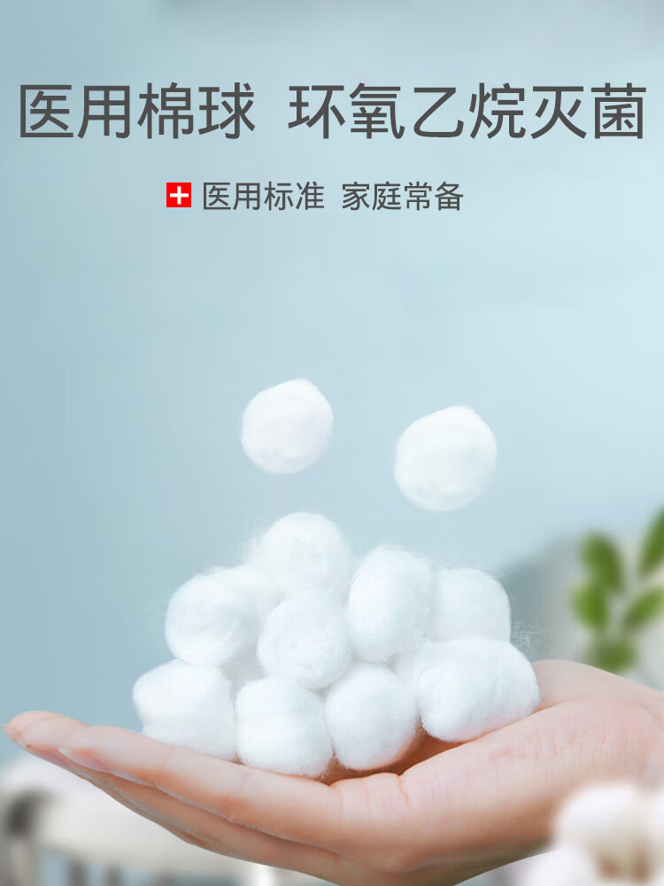 人保车险   品牌优势——快速了解燃油汽车车险,人保护你周全_中国医用消毒灭菌设备行业供需市场调研分析及投资战略研究
