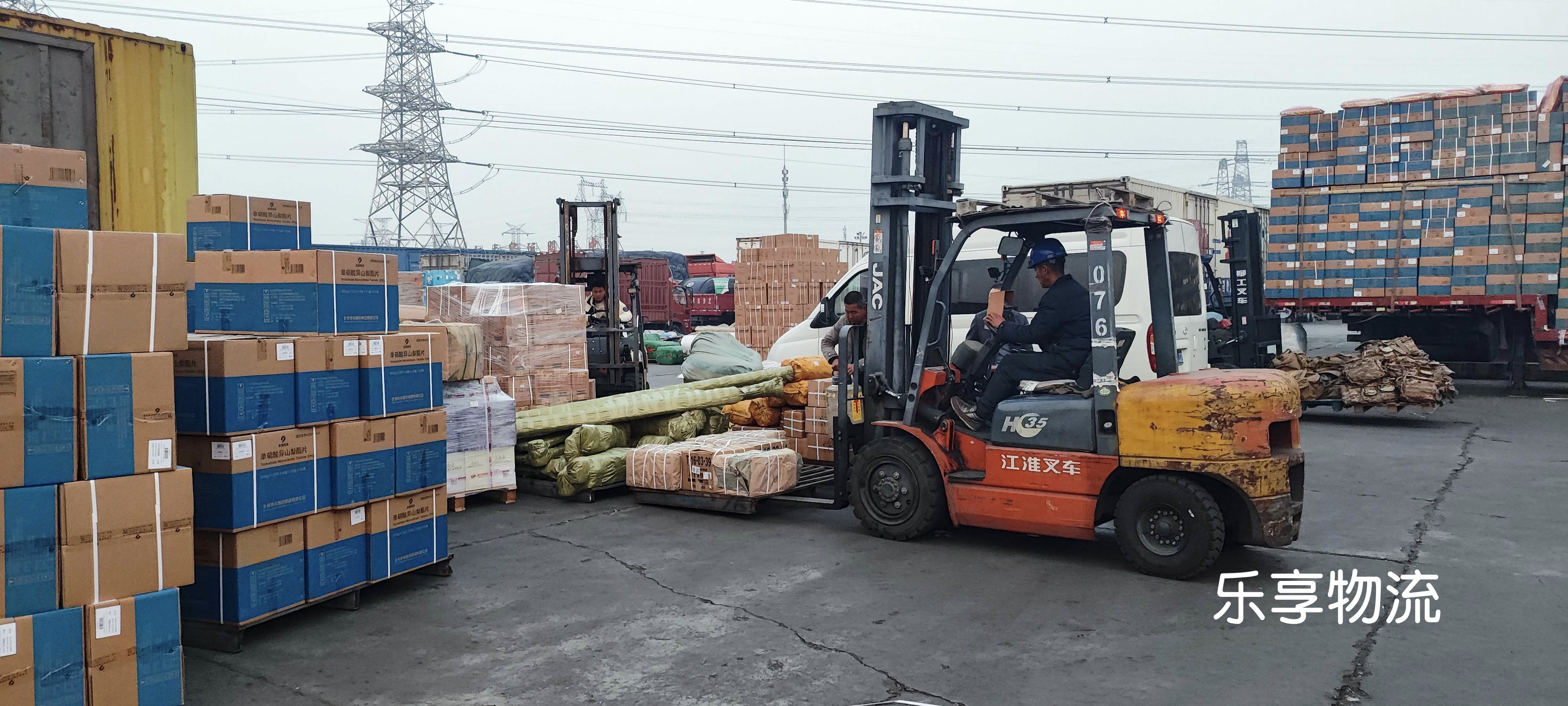 2024年物流行业深度调研及发展趋势预测报告_人保服务 ,保险有温度