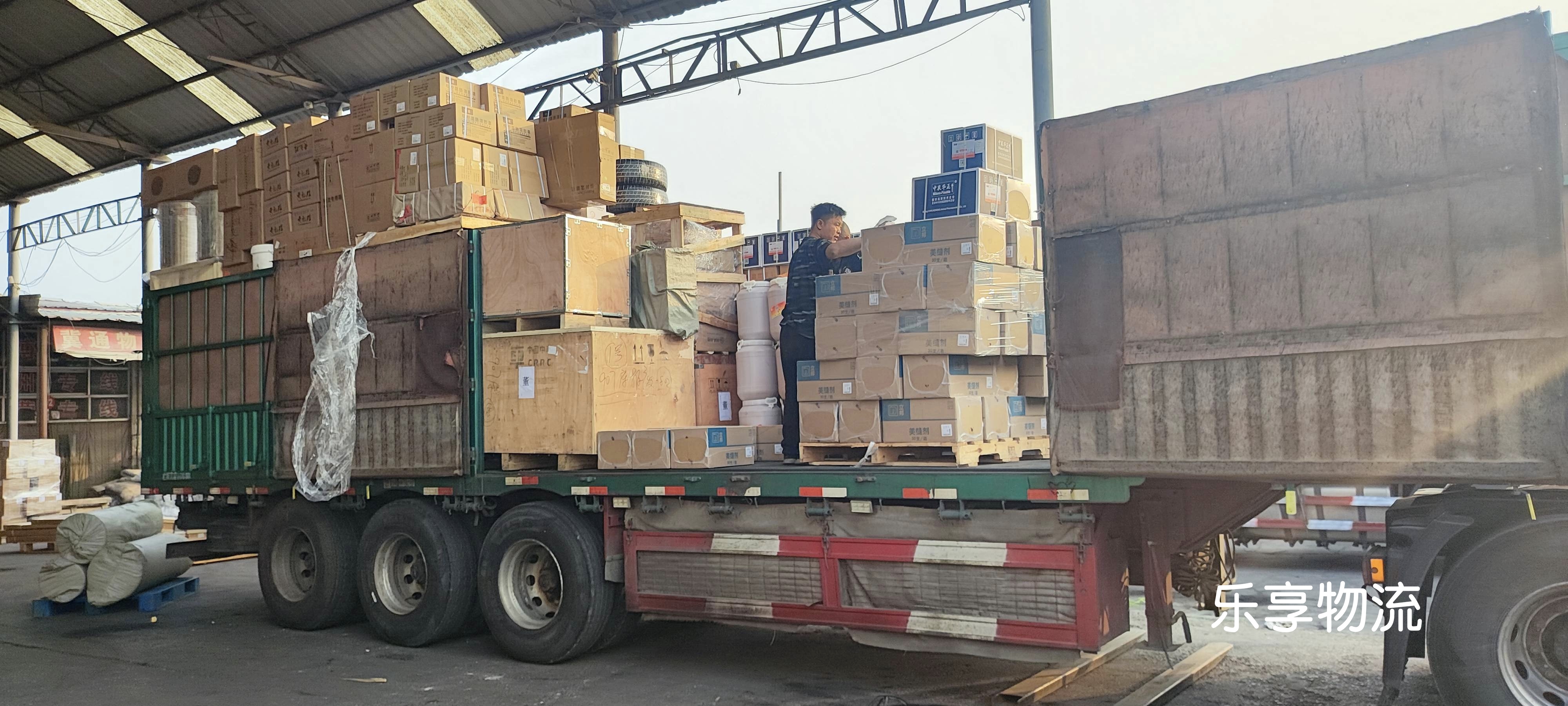 2024年物流行业深度调研及发展趋势预测报告_人保服务 ,保险有温度