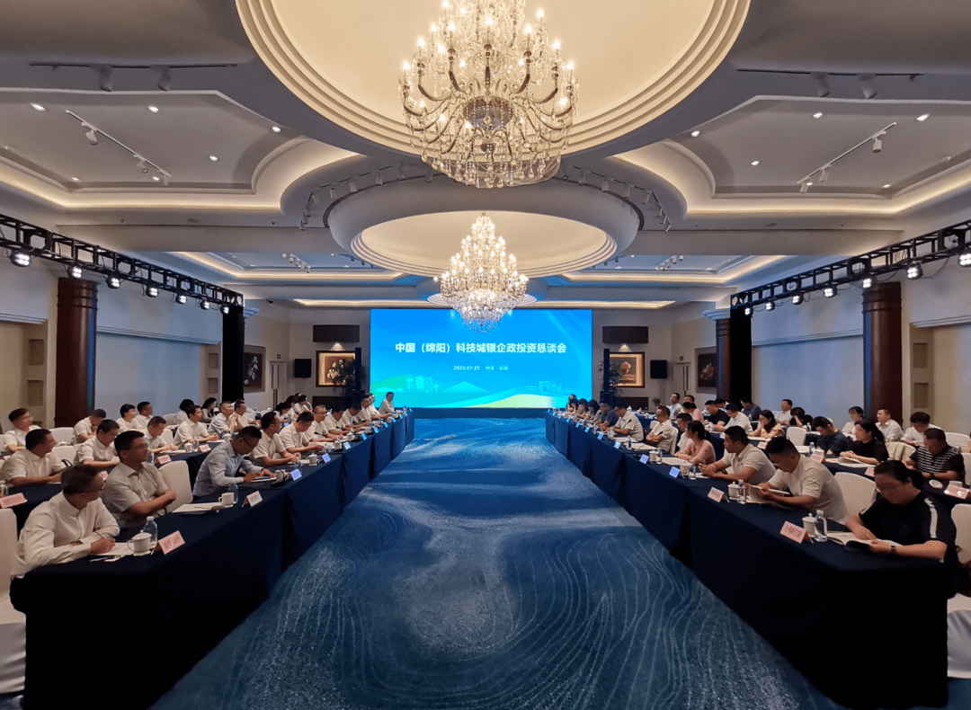 电气装备电线电缆行业发展现状及未来市场前景分析_人保服务,人保伴您前行