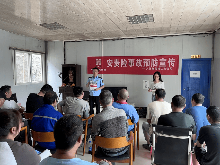 2024年油墨印字机行业发展现状及未来市场趋势展望_人保服务 ,人保财险