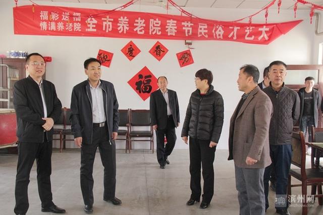 2024年老年公寓行业发展现状、竞争格局及未来发展趋势与前景分析_人保财险 ,人保护你周全
