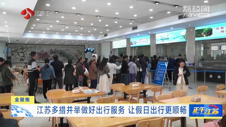 人保财险 ,拥有“如意行”驾乘险，出行更顺畅！_中国汽车零部件市场深度调查研究