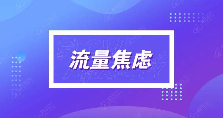 多家银行信用卡权益“缩水”背后：“降本”或为主要原因，存量竞争由广向深转移