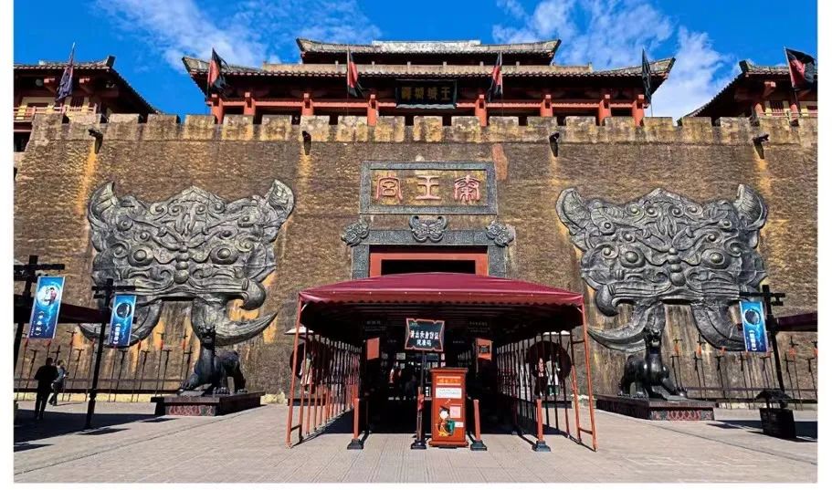 人保财险政银保 ,拥有“如意行”驾乘险，出行更顺畅！_2024影视旅游行业市场发展现状及供需格局分析