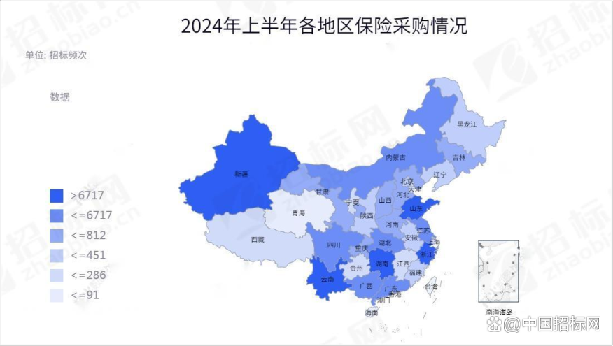 人保服务 ,保险有温度_2024煲汤料行业市场深度调研及现状、供需格局分析