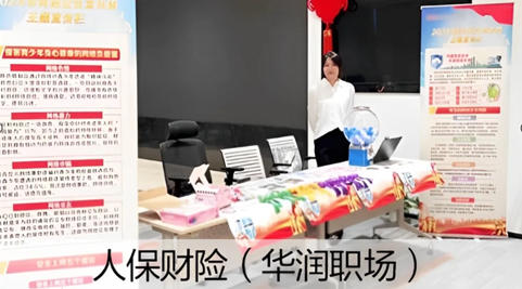 2024工业厂房工程行业发展现状及企业规模分析_人保车险   品牌优势——快速了解燃油汽车车险,人保有温度