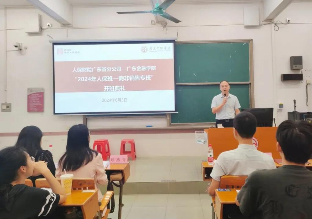 2024回热器产业发展现状及企业竞争格局分析_人保车险   品牌优势——快速了解燃油汽车车险,人保服务