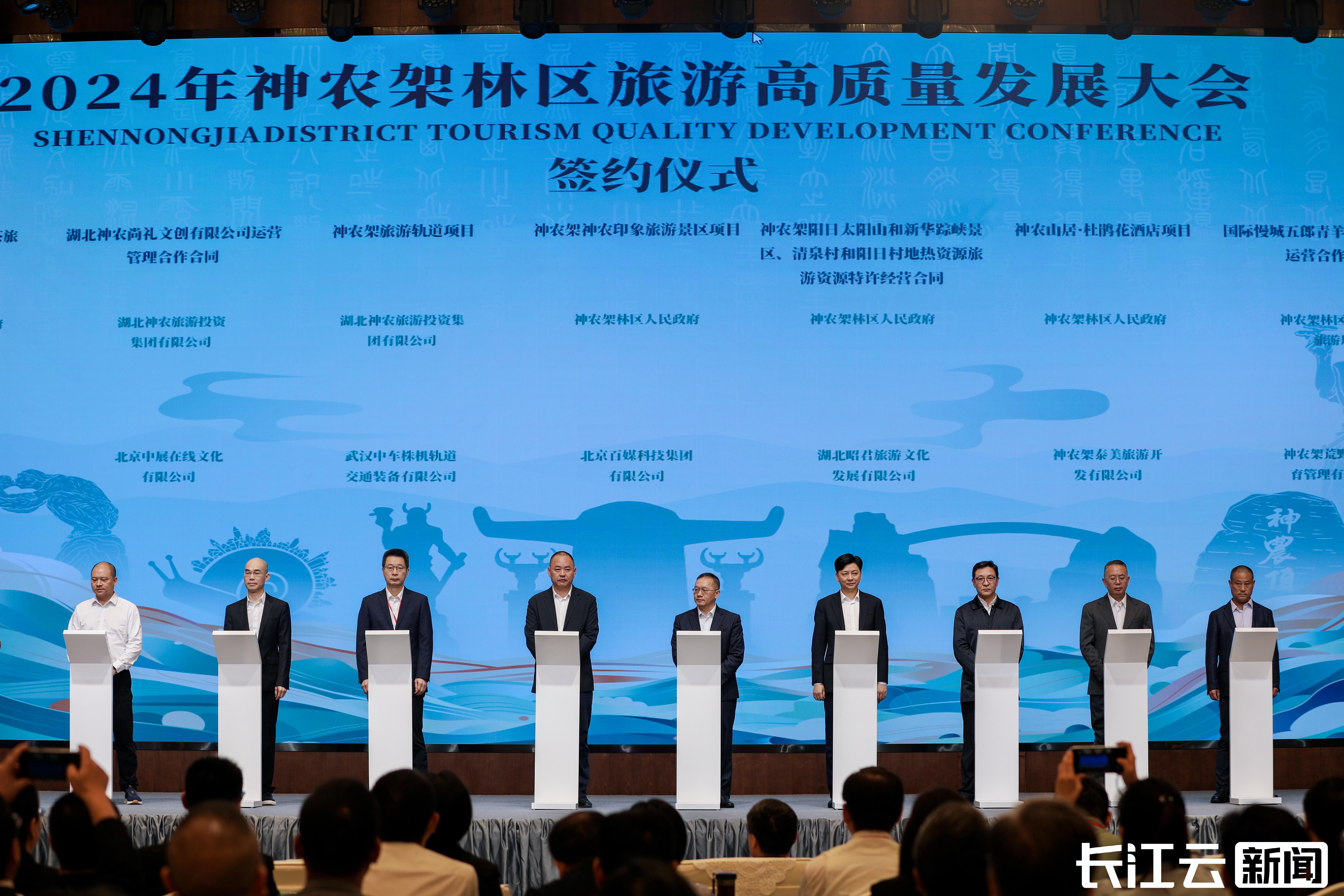 2024年乡镇旅游行业发展现状、竞争格局及未来发展趋势与前景分析_保险有温度,人保护你周全