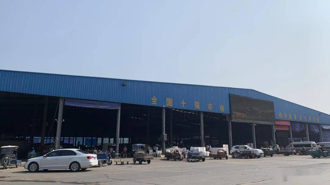 中国水果流通行业深度调研及投资机会分析 未来进口水果市场经济发展趋势_人保车险,人保财险政银保 