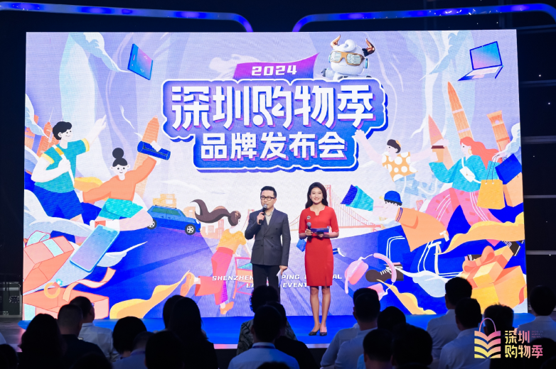 2024智慧气象行业市场分析及发展现状、供需格局分析_人保车险   品牌优势——快速了解燃油汽车车险,人保车险