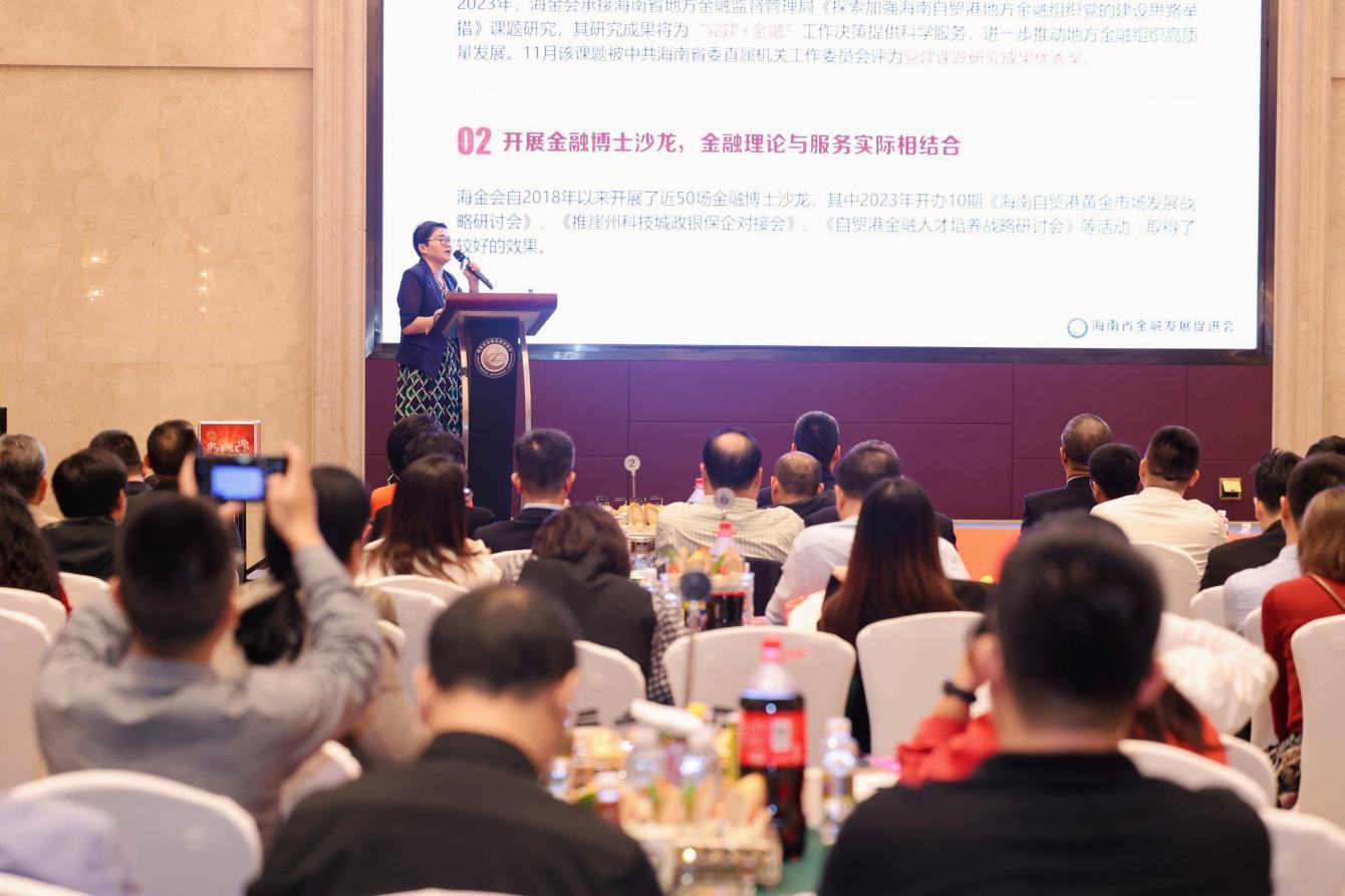 高铁行业现状及市场深度分析2024_人保财险政银保 ,拥有“如意行”驾乘险，出行更顺畅！