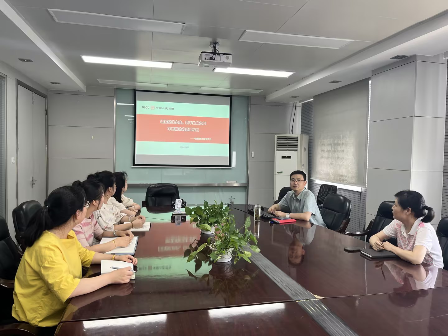 CG培训行业市场发展趋势及未来前景展望_人保服务 ,人保财险 