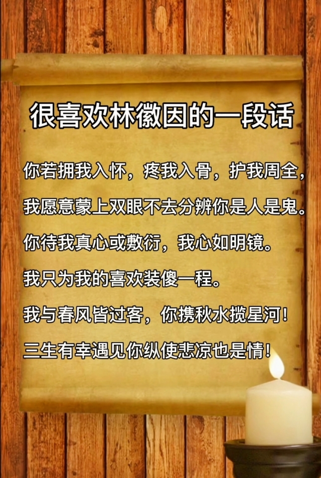 辣片行业发展现状及未来市场前景分析_保险有温度,人保护你周全