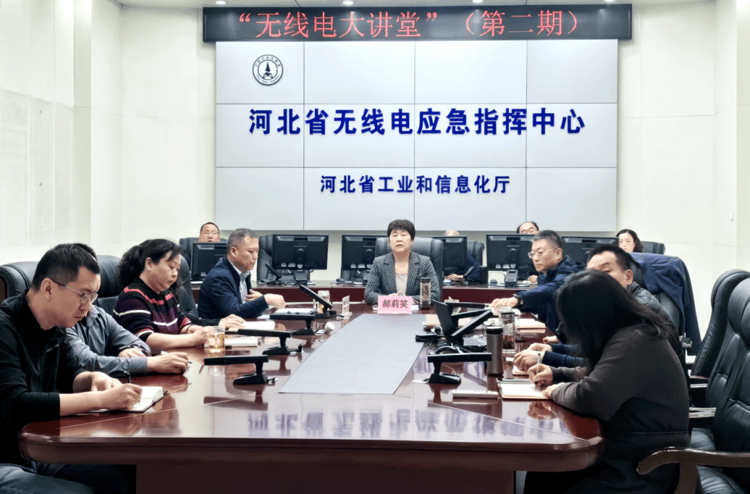 2024公路信息化行业市场发展现状及企业规模分析_人保财险 ,人保护你周全