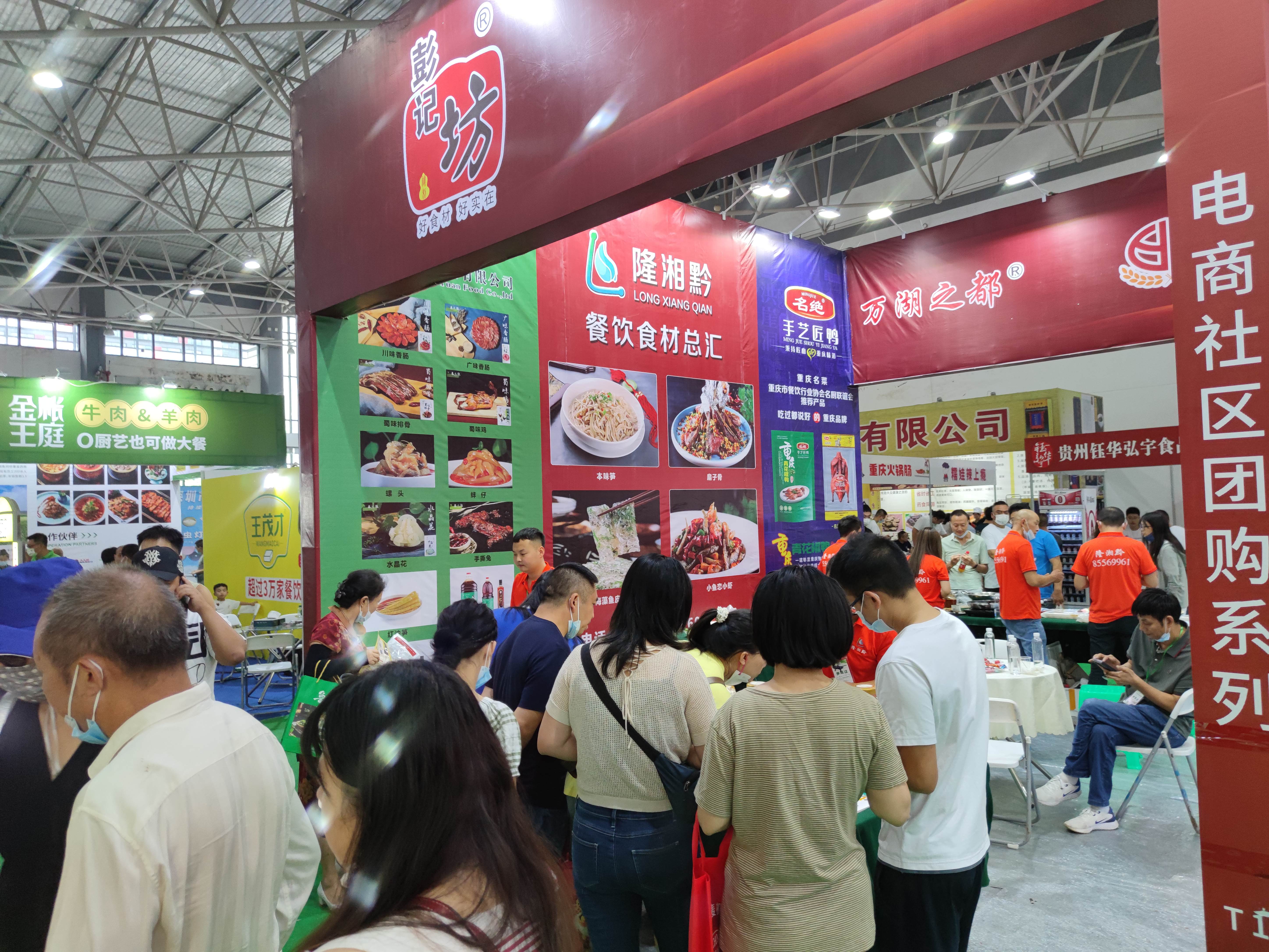 保险有温度,人保护你周全_2024预制菜行业市场发展现状及竞争格局、未来趋势分析