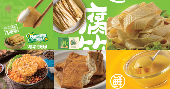 保险有温度,人保有温度_高端餐饮行业发展现状、面临的挑战及未来市场策略分析
