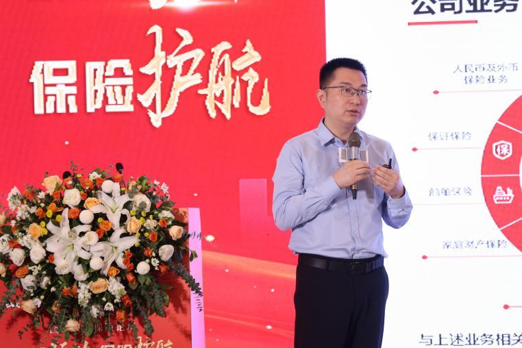 保险有温度,人保服务_中国蓝莓行业市场深度分析及投资战略研究