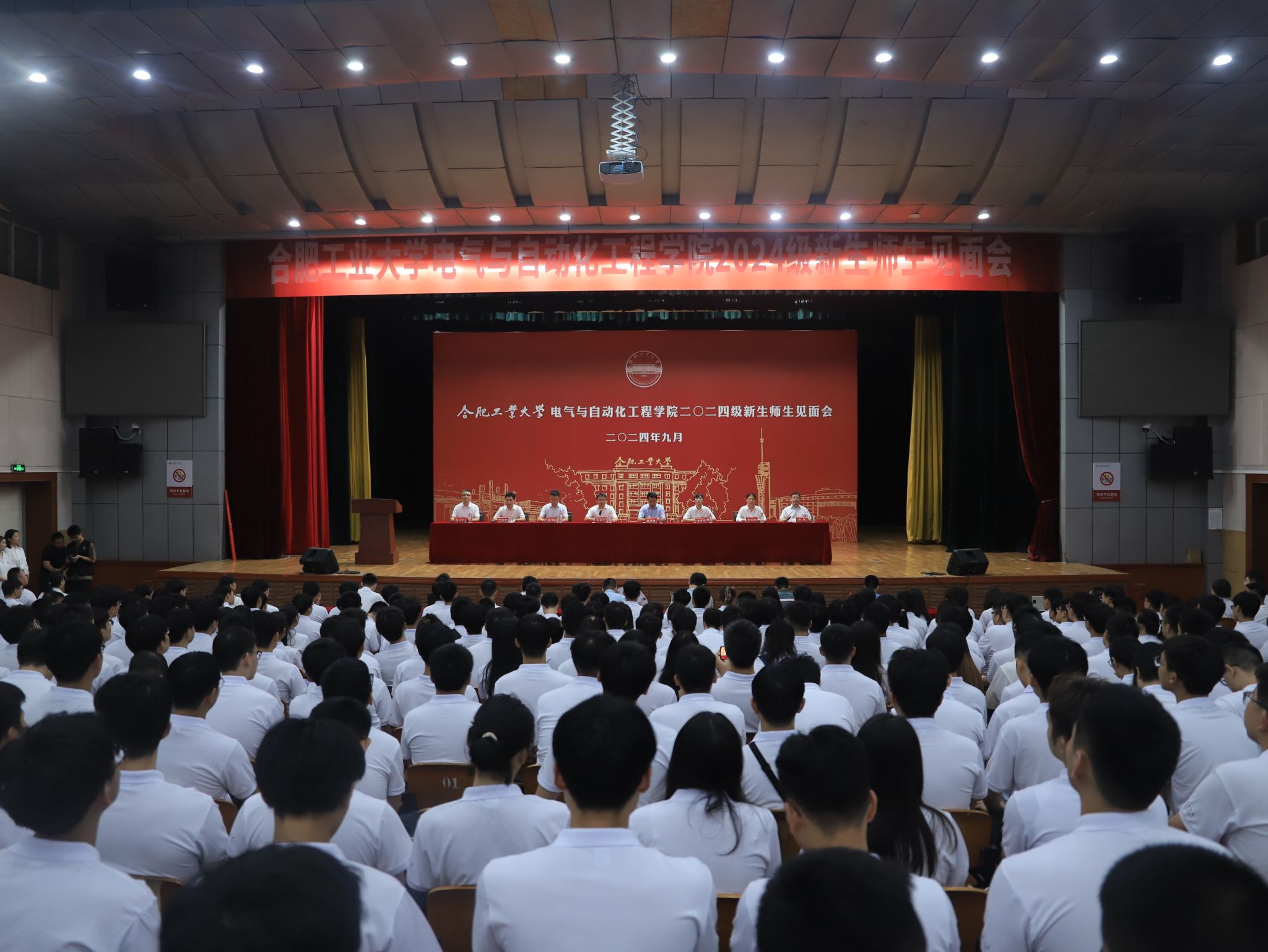拥有“如意行”驾乘险，出行更顺畅！,人保财险 _2024自动化生产线行业市场深度分析及未来发展趋势预测
