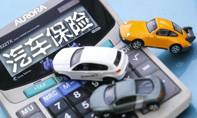 保险有温度,人保车险   品牌优势——快速了解燃油汽车车险_2024油烟机产业链供需格局及竞争格局、未来前景分析