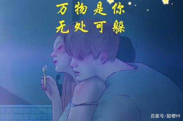 2024年酸梅酱行业产业链及未来发展趋势分析_保险有温度,人保护你周全
